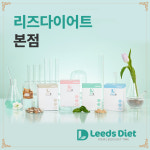 경희지키미한의원