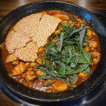 하리네