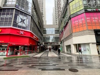 이음공인중개사사무소