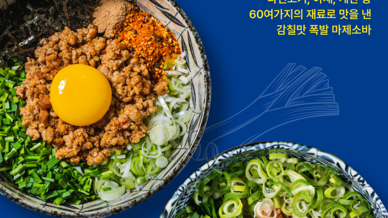 백소정 계양구청점