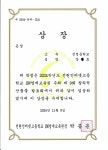 써니코딩컴퓨터교습소