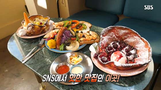 페로어페로 부산명지점 사진