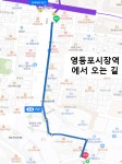쿡호야뮤직타운