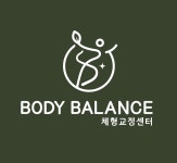 바디밸런스 체형교정센터&PT