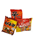 멍플