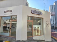 또예쁘네