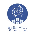 양현수산