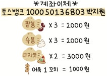아르릉