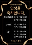 피아노가좋다 음악학원