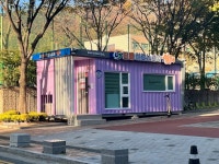 진해이동노동자간이쉼터