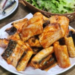 장자터가든