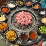 원조부안집 신대방삼거리역점