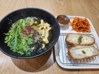 매콩돈까스와냉면 죽전점