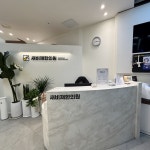 새비채한의원 문정