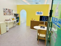 톡클라쓰영어교습소