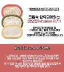 이모분식