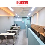 윤선생우리집앞영어교실 대구구지초영어교습소