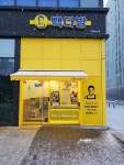 빽다방 시흥매화산단점