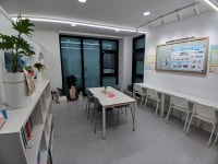 이룸국어교습소