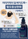 블루클럽 상남점