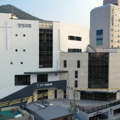 양정교회
