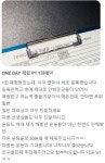 TK바디브라운 PT&헬스