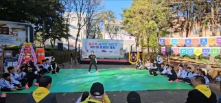 짐앤펀태권도&한국파워점핑줄넘기클럽일곡점