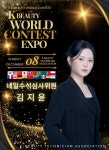 르네일상스 뷰티
