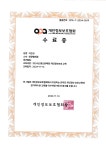 영광텔레콤