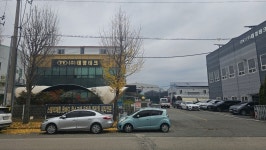 태영테크