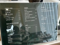 휴그린카페