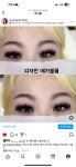 김은영뷰티샵