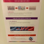 좋은날 천연염색 홍제역점 | 좋은날천연염색 홍제역점