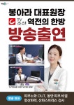 리셋의원 분당