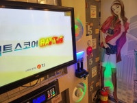 엔젤노래연습장