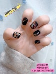 순정뷰티샵