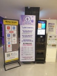 더쏭코인노래연습장