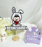 아트앤토퍼