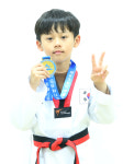 연세남부태권도