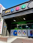 로하스당구장