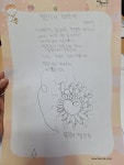 몽당연필독서논술교습소 | 해법독서논술 몽당연필독서논술교습소