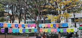 짐앤펀태권도&한국파워점핑줄넘기클럽일곡점