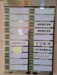 케이앤엘개발케이앤엘블루 | 케이엘엔드씨