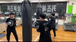 살빠GYM복싱피티