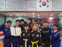 무림합기도 체육관