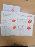 아이파크2차셀파우등생수학교습소 | 스마트해법수학 신동백아이파크교실