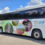 대동광고