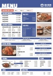 청년찌개 성서점