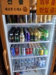 엔젤노래연습장