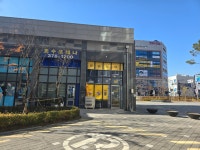 호수포레나공인중개사사무소
